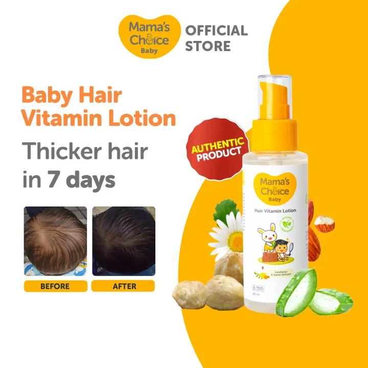 Mama’s Choice Baby Hair Vitamin Lotion with before and after photos and natural ingredients like aloe, chamomile, and shea butter.